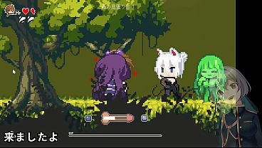 A Witch’s Promise(Machine translated subtitles)[trial var]2/2