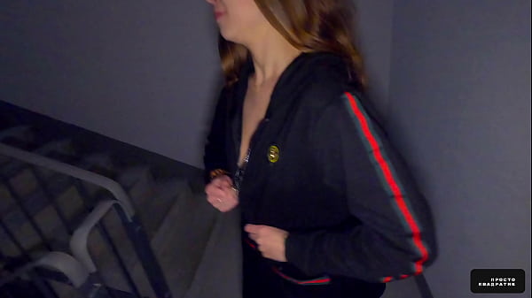 Shh! My Parents is at home, Let’s go to the stairs – Public