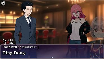 【Super Digest 】Strip off!! Undressing Cho-han game【Upped on 4/2023】
