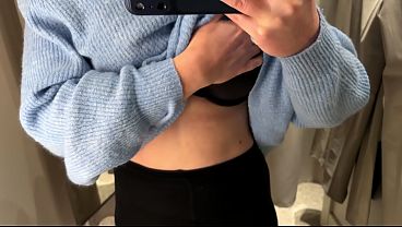 Fitting Room Handjob with open Curtain – Risky Public Blowjob and Sex